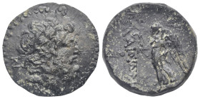 CILICIA. Elaioussa Sebaste. 1st century BC. Bronze (Bronze, 21.16 mm, 7.82 g). Laureate head of Zeus right; Σ to left. Rev. EΛAIOYΣΣΙΩN Nike advancing...