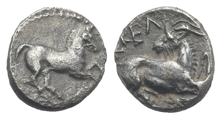 CILICIA. Kelenderis. Circa 425-400 BC. Obol (Silver, 9.02 mm, 0.71 g). Horse pra...