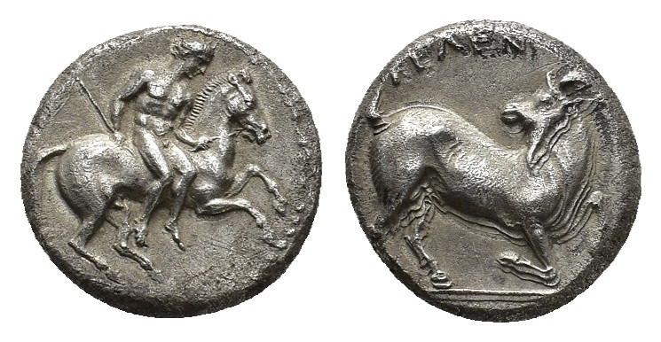 CILICIA, Kelenderis. Circa 410-375 BC. Stater (Silver, 20.22 mm, 10.49 g). Nude ...