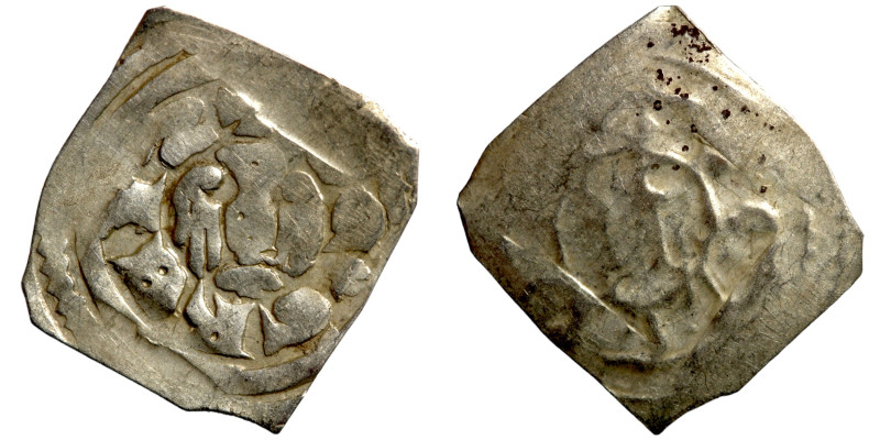 Rudolf von Habsburg, 1276-1281 Steiermark: Pfennig Graz or Oberzeiring