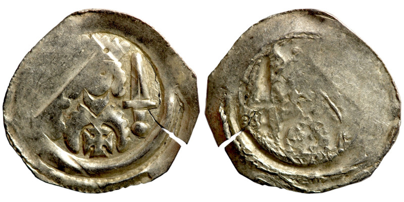 OTTOKAR II. 1260-1276 - GRAZER PFENNIG Austria