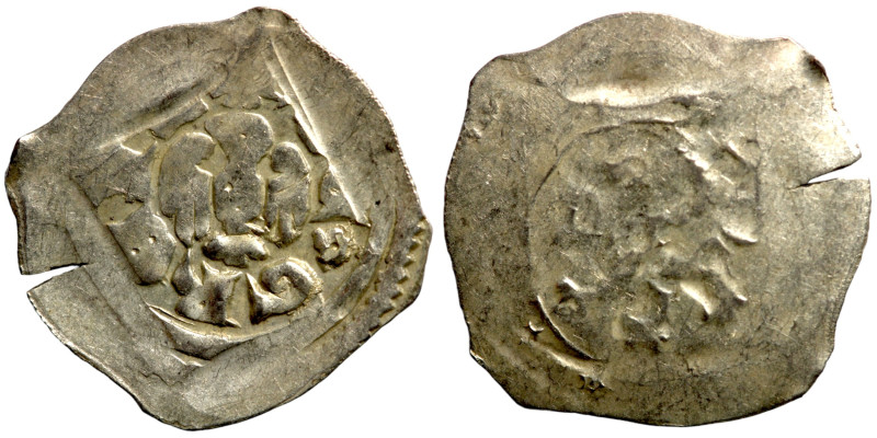 Rudolf von Habsburg, 1276-1281 Steiermark: Pfennig Graz or Oberzeiring