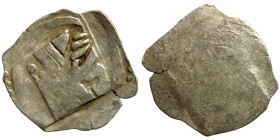 Medieval coin Austria