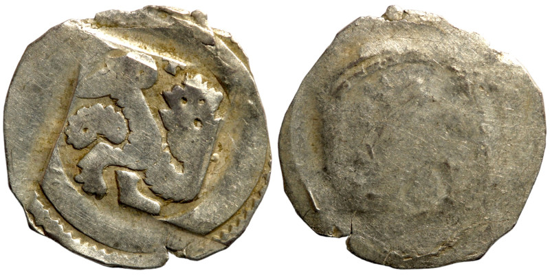 Medieval coin Austria