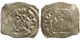 Rudolf von Habsburg, 1276-1281 Steiermark: Pfennig Graz or Oberzeiring