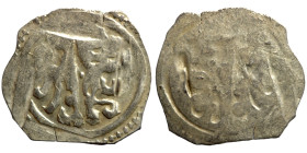 Medieval coin Austria