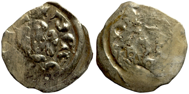 Rudolf von Habsburg, 1276-1281 Steiermark: Pfennig Graz or Oberzeiring