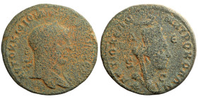 Roman Con Bronze

26mm 15,22g