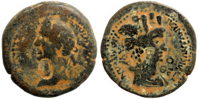 Antoninus Pius 138-161 Bronze Rome

26mm 10,06g