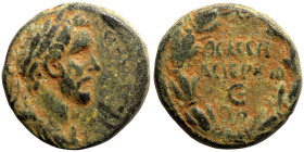 Antoninus Pius 138-161 Bronze Rome

21mm 9,39g