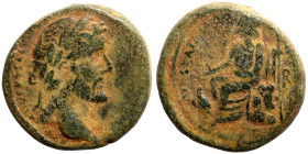Antoninus Pius 138-161 Bronze Rome

22mm 9,58g
