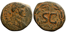 Antoninus Pius 138-161 Bronze Rome

22mm 8,75g
