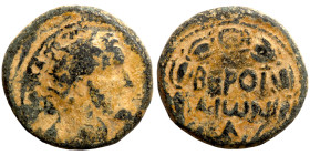 Antoninus Pius 138-161 Bronze Rome

23mm 9,08g