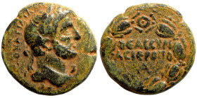Roman Con Bronze

24mm 8,83g