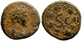 Roman Con Bronze

21mm 6,91g