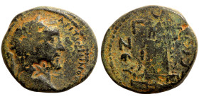 Antoninus Pius 138-161 Bronze Rome

22mm 7,27g