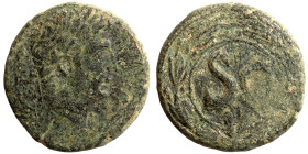 Tiberius (14-34) Bronze

26mm 12,11g