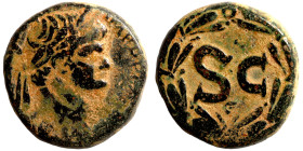 Roman Con Bronze

26mm 11,00g