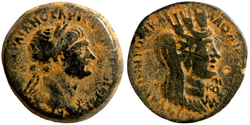 Trajan AD 98-117. Rome

25mm 10,05g