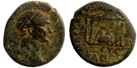 Trajan AD 98-117. Rome

21mm 10,70g