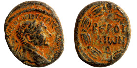 Trajan AD 98-117. Rome

21mm 11,95g