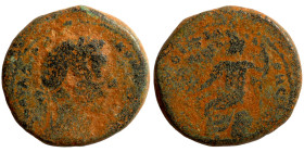 Roman Con Bronze

24mm 10,62g