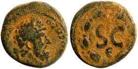 Roman Con Bronze

23mm 9,33g