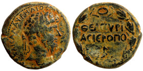 LUCIUS VERUS (161-169) Bronze

23mm 9,52g