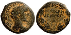 Antoninus Pius 138-161 Bronze Rome

23mm 10,04g