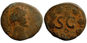 Antoninus Pius 138-161 Bronze Rome

24mm 9,33g