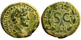 Antoninus Pius 138-161 Bronze Rome

25mm 9,95g