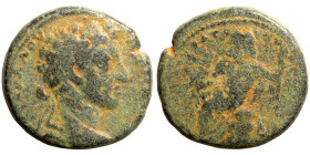 Marcus Aurelius (161-176) AD Bronze

22mm 10,20g