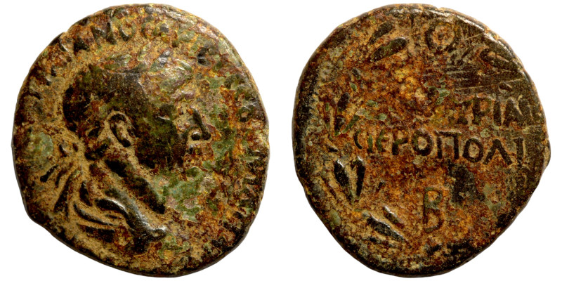 Trajan AD 98-117. Rome

25mm 9,06g