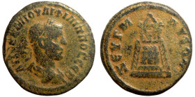 Roman Con Bronze

25mm 10,12g