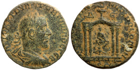 Roman Con Bronze

28mm 16,17g