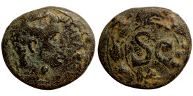Tiberius (14-34) Bronze

27mm 12,07g