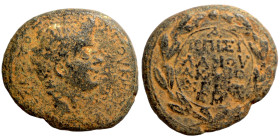 Roman Con Bronze

30mm 16,52g