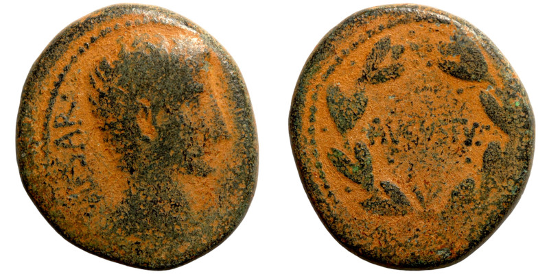 Augustus, 27 BC-14 AD

27mm 11,24g