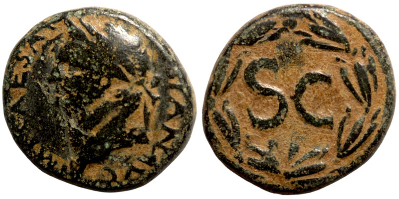 VESPASIAN (69-79) Bronze

23mm 8,22g