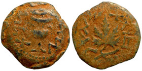 Iudaea, Jewish War AE Prutah Judaea, Jewish War (66-70 CE). Æ Prutah

18mm 3,76g