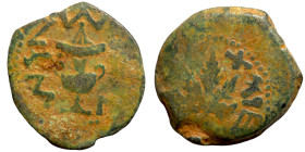 Iudaea, Jewish War AE Prutah Judaea, Jewish War (66-70 CE). Æ Prutah

17mm 2,91g