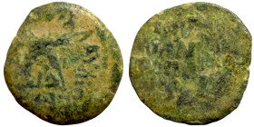 JUDAEA. Procurators. Antonius Felix, 52-59. Prutah 

17mm 1,90g
