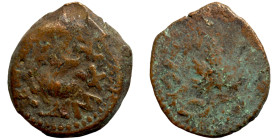 Iudaea, Jewish War AE Prutah Judaea, Jewish War (66-70 CE). Æ Prutah

18mm 3,60g
