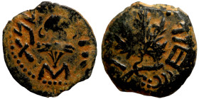 Iudaea, Jewish War AE Prutah Judaea, Jewish War (66-70 CE). Æ Prutah

16mm 2,00g