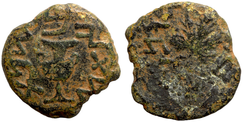 Iudaea, Jewish War AE Prutah Judaea, Jewish War (66-70 CE). Æ Prutah

17mm 2,5...