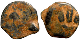 JUDEA. Herodian Kingdom. Agrippa I (37-44 CE). Jerusalem.AE Prutah

17mm 2,85g