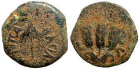 JUDEA. Herodian Kingdom. Agrippa I (37-44 CE). Jerusalem.AE Prutah

18mm 2,66g