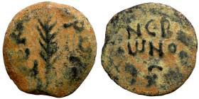 Judaea 59-62AD Porcius Festus procurator under Nero AE prutah

17mm 2,27g