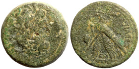 Greek coins Bronze 1-4 Century BC

30mm 31,87g
