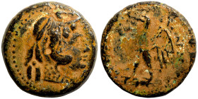 Greek coins Bronze 1-4 Century BC

24mm 10,86g